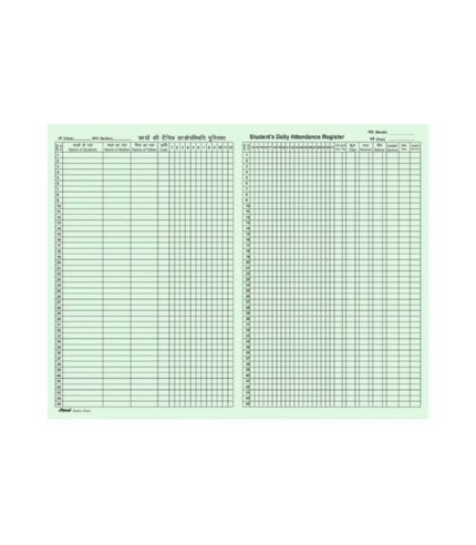 Maintain accurate attendance records with this durable hard-bound register, comprising 140 pages of premium 80 GSM ledger paper. Designed with Muster Time In/Out columns, it facilitates efficient tracking of employee or student attendance. The register's sturdy binding ensures longevity, making it suitable for daily use in various institutional settings. Its standardized format aligns with official record-keeping requirements, promoting consistency and compliance. Supplied by New Delhi Enterprises, a trusted and registered vendor on the GeM (Government e-Marketplace) portal, ensuring quality and adherence to procurement standards. 1