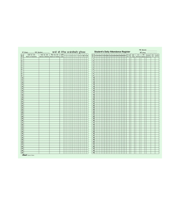 Maintain accurate attendance records with this durable hard-bound register, comprising 140 pages of premium 80 GSM ledger paper. Designed with Muster Time In/Out columns, it facilitates efficient tracking of employee or student attendance. The register's sturdy binding ensures longevity, making it suitable for daily use in various institutional settings. Its standardized format aligns with official record-keeping requirements, promoting consistency and compliance. Supplied by New Delhi Enterprises, a trusted and registered vendor on the GeM (Government e-Marketplace) portal, ensuring quality and adherence to procurement standards. 1